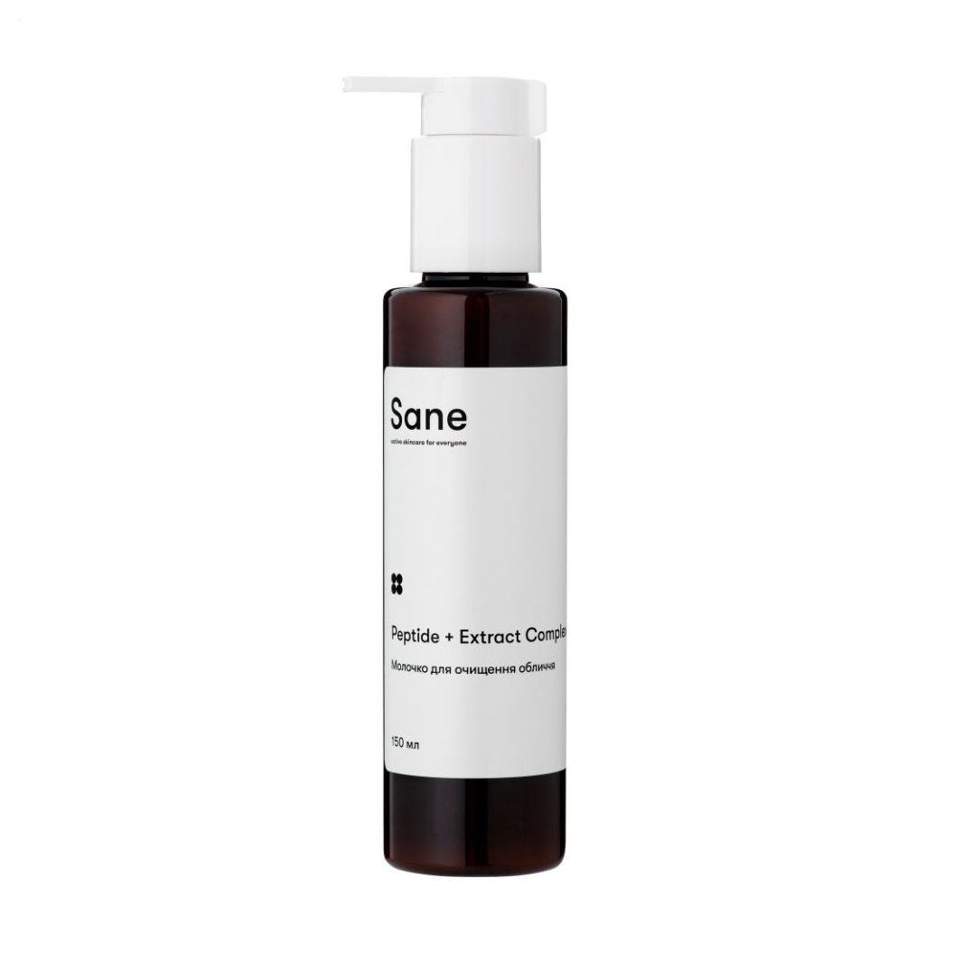 Молочко для очищення обличчя Sane Peptide + Extract Complex, 150 мл